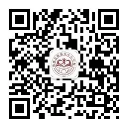 维新中学2026届中考冲刺誓师大会 第21张