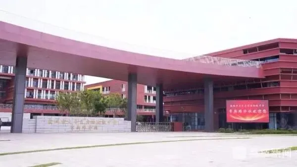 还有81天中考,大丰一女生不想上学,家长午休时间错点了女校长视频…… 第1张