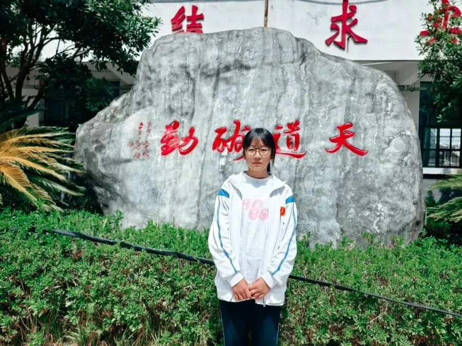 周报 第二十四期||我与中考话心声 第13张 周报 第二十四期||我与中考话心声 第13张