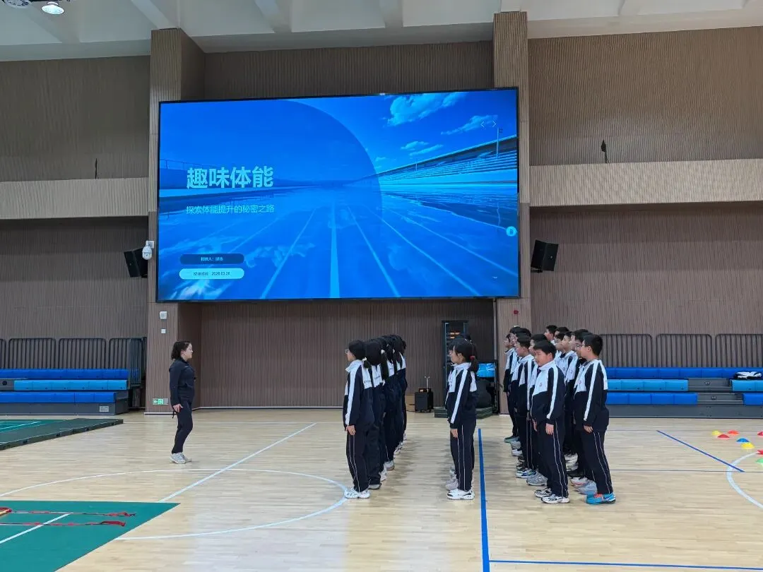 聚焦课堂实效 提质体育中考——湖南湘江新区中学体育名师工作室2026年3月教研活动 第13张