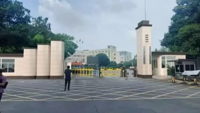 26中考|宁乡市十四所普通高中介绍(附咨询电话) 第9张