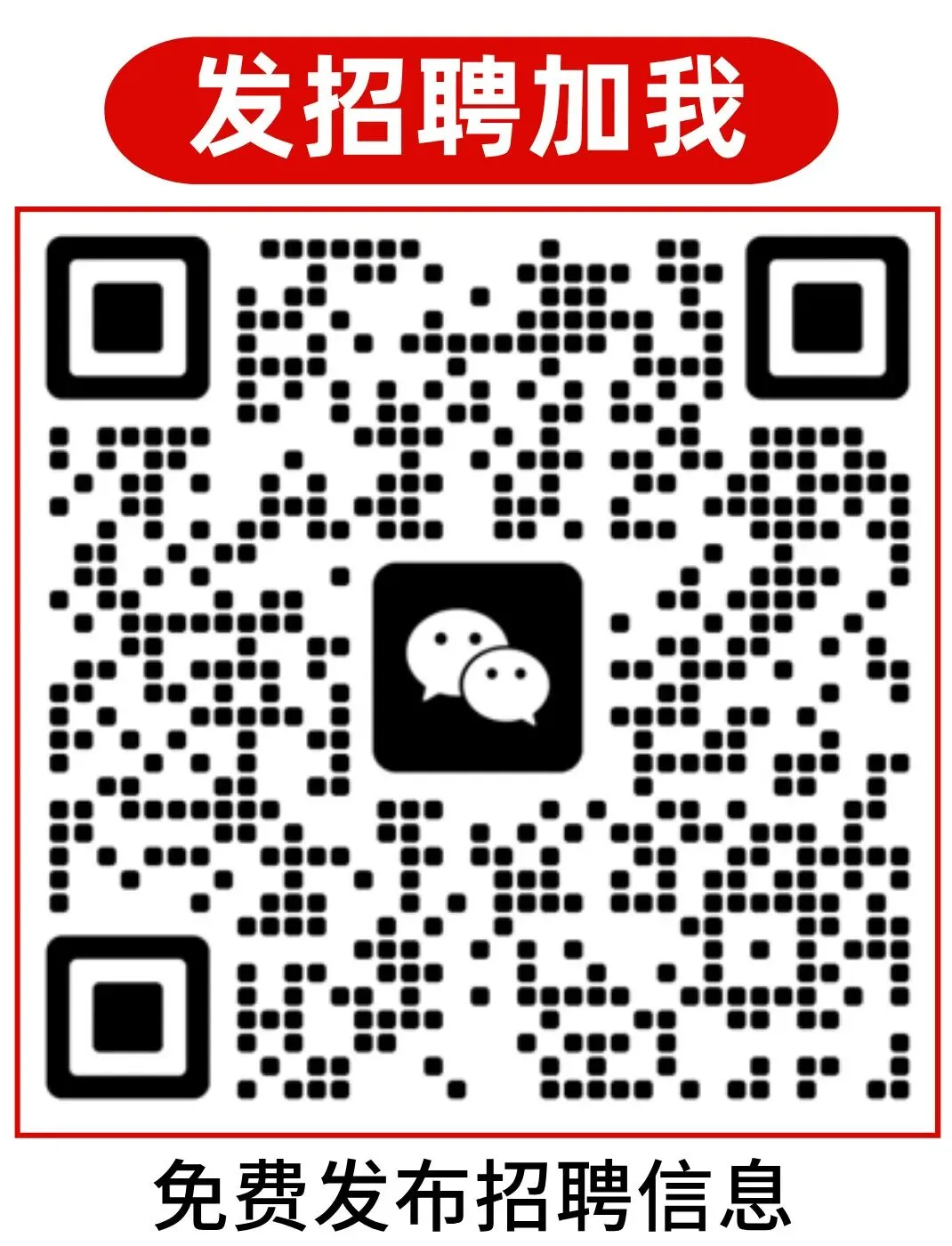 @霍邱考生:六安市2026年体育中考实施方案公布! 第8张 @霍邱考生:六安市2026年体育中考实施方案公布! 第8张
