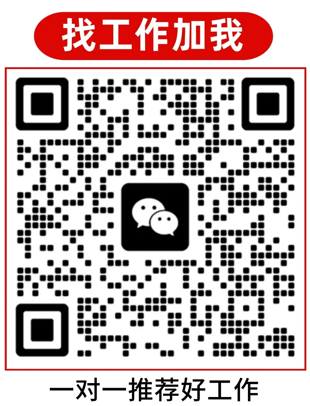 @霍邱考生:六安市2026年体育中考实施方案公布! 第9张 @霍邱考生:六安市2026年体育中考实施方案公布! 第9张