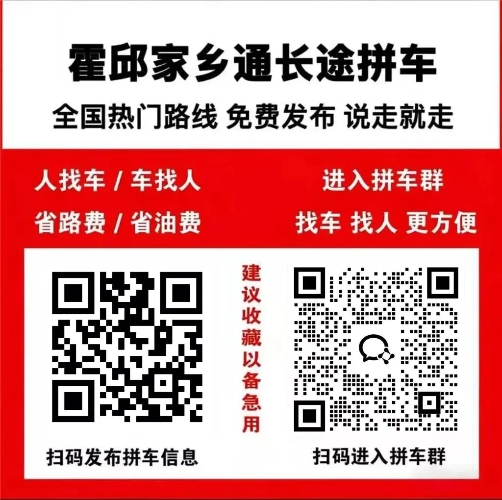 @霍邱考生:六安市2026年体育中考实施方案公布! 第10张 @霍邱考生:六安市2026年体育中考实施方案公布! 第10张