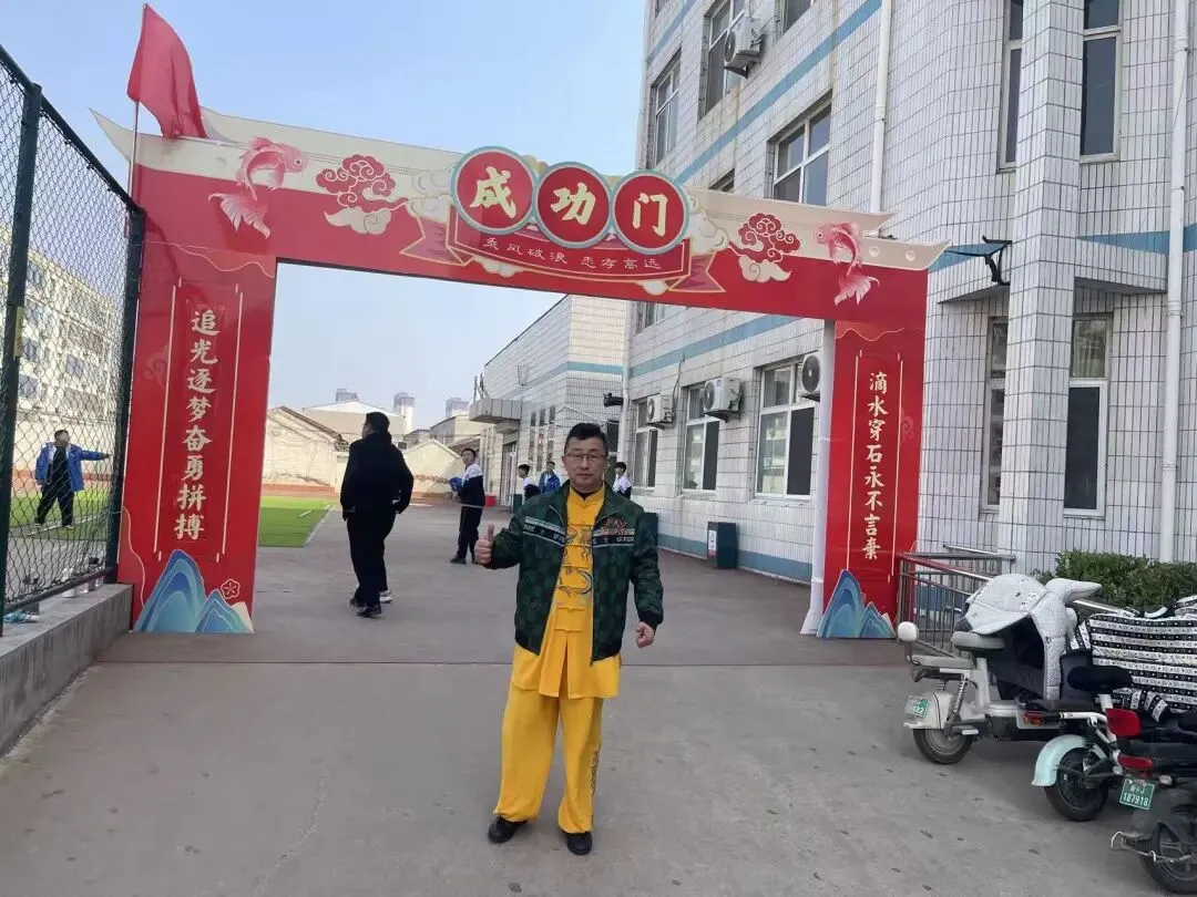 沧州日报:非遗武韵润校园,关东拳入课迎中考——献县推动传统武术传承出新招 第5张 沧州日报:非遗武韵润校园,关东拳入课迎中考——献县推动传统武术传承出新招 第5张