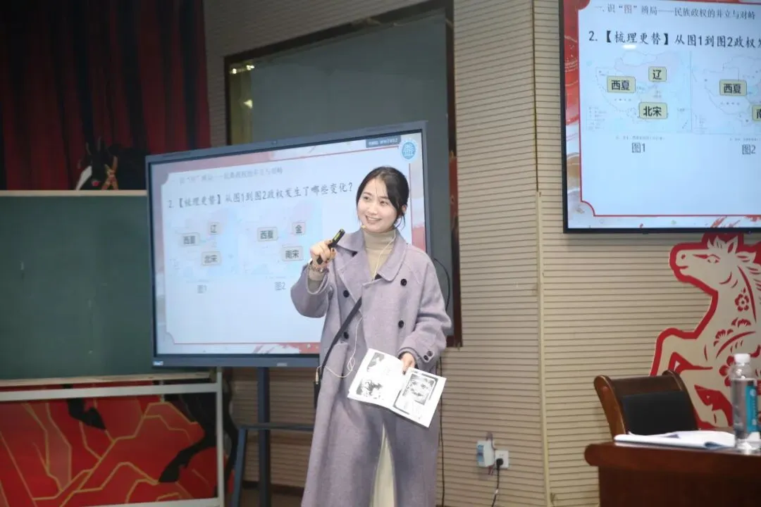 研思共进 赋能中考 | 记雨花区历史学科中考备考系列活动 第18张 研思共进 赋能中考 | 记雨花区历史学科中考备考系列活动 第18张