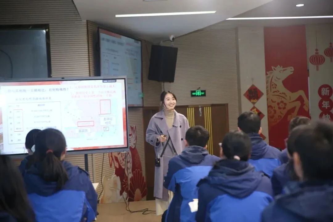 研思共进 赋能中考 | 记雨花区历史学科中考备考系列活动 第21张 研思共进 赋能中考 | 记雨花区历史学科中考备考系列活动 第21张