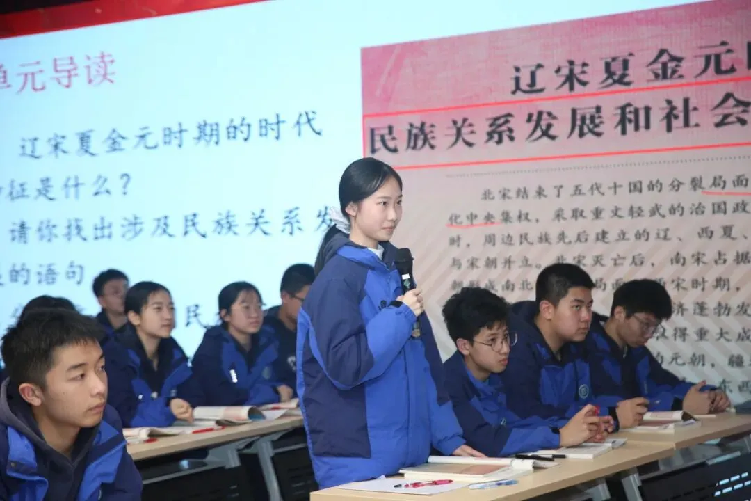 研思共进 赋能中考 | 记雨花区历史学科中考备考系列活动 第23张 研思共进 赋能中考 | 记雨花区历史学科中考备考系列活动 第23张