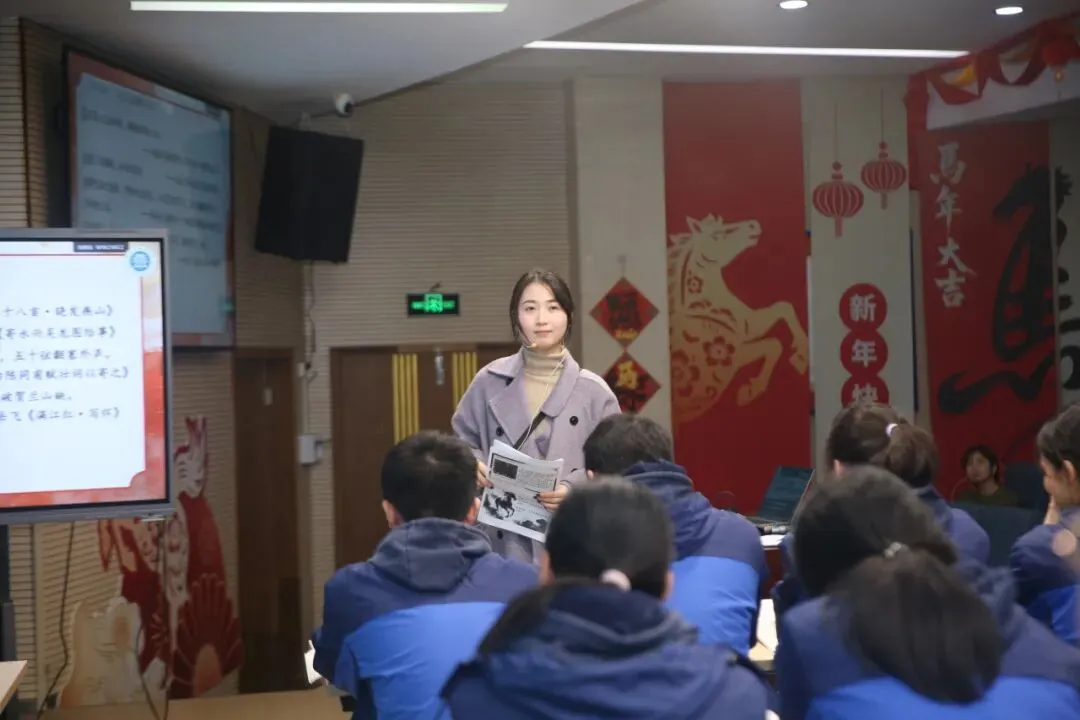 研思共进 赋能中考 | 记雨花区历史学科中考备考系列活动 第26张 研思共进 赋能中考 | 记雨花区历史学科中考备考系列活动 第26张