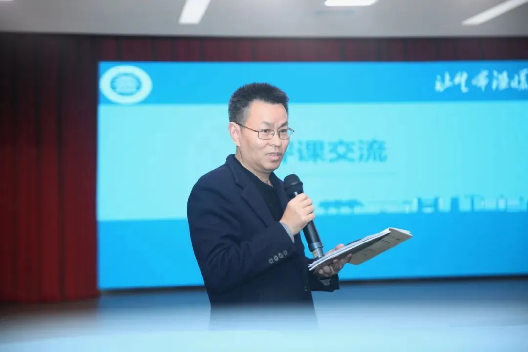 研思共进 赋能中考 | 记雨花区历史学科中考备考系列活动 第33张 研思共进 赋能中考 | 记雨花区历史学科中考备考系列活动 第33张