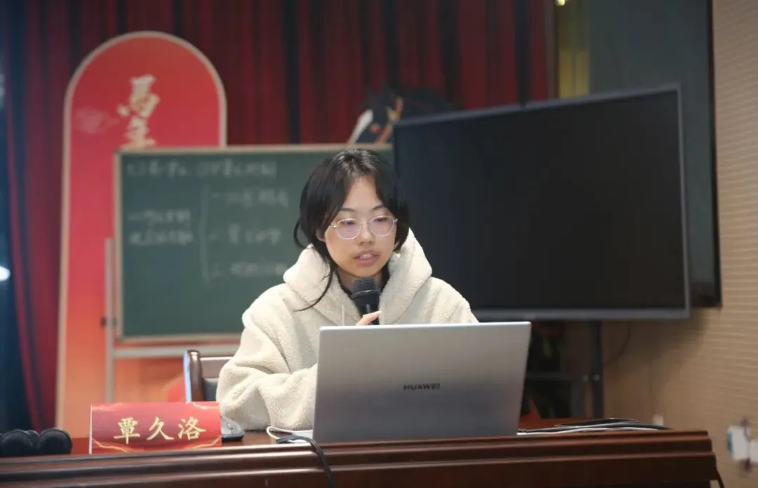 研思共进 赋能中考 | 记雨花区历史学科中考备考系列活动 第41张 研思共进 赋能中考 | 记雨花区历史学科中考备考系列活动 第41张