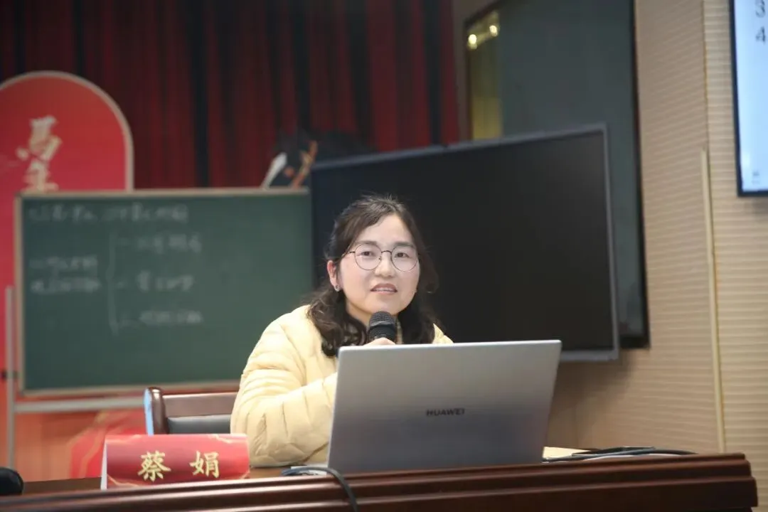 研思共进 赋能中考 | 记雨花区历史学科中考备考系列活动 第44张 研思共进 赋能中考 | 记雨花区历史学科中考备考系列活动 第44张