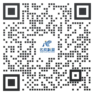 【高一试卷】名榜教育&辽宁名校联盟 高中全科试卷分享 第9张