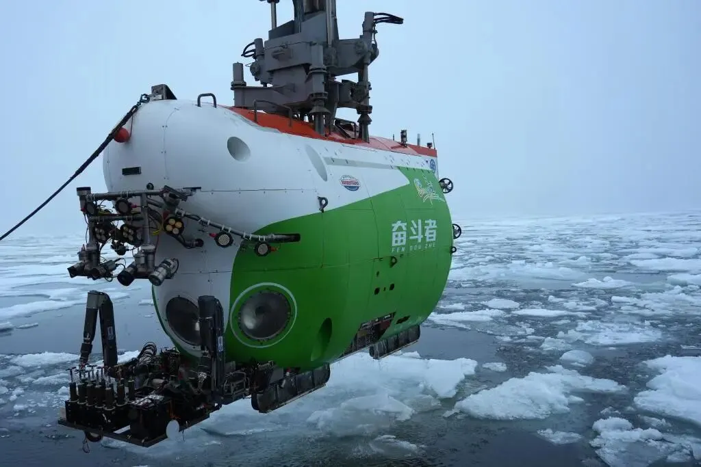 2026年地理中考热点(29)——北极科考 第1张