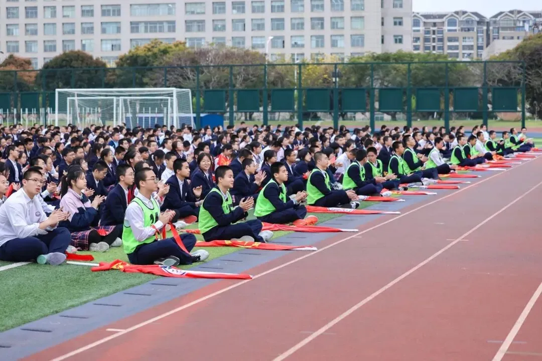 凝心砺壮志 笃行战中考——我校隆重举行2026届中考动员大会 第11张