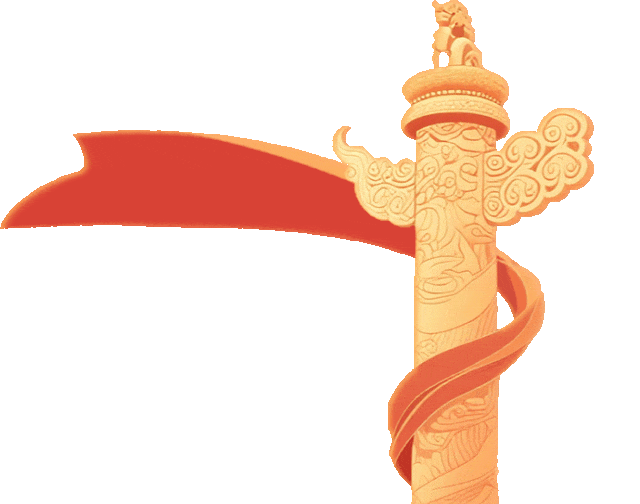 凝心砺壮志 笃行战中考——我校隆重举行2026届中考动员大会 第27张