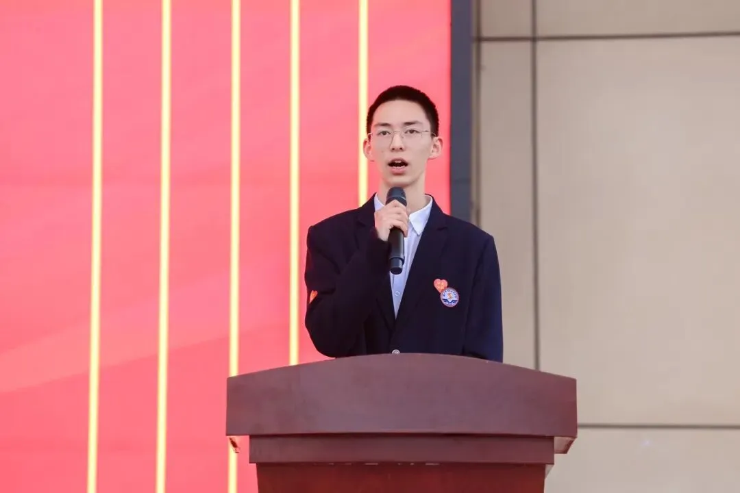 凝心砺壮志 笃行战中考——我校隆重举行2026届中考动员大会 第31张