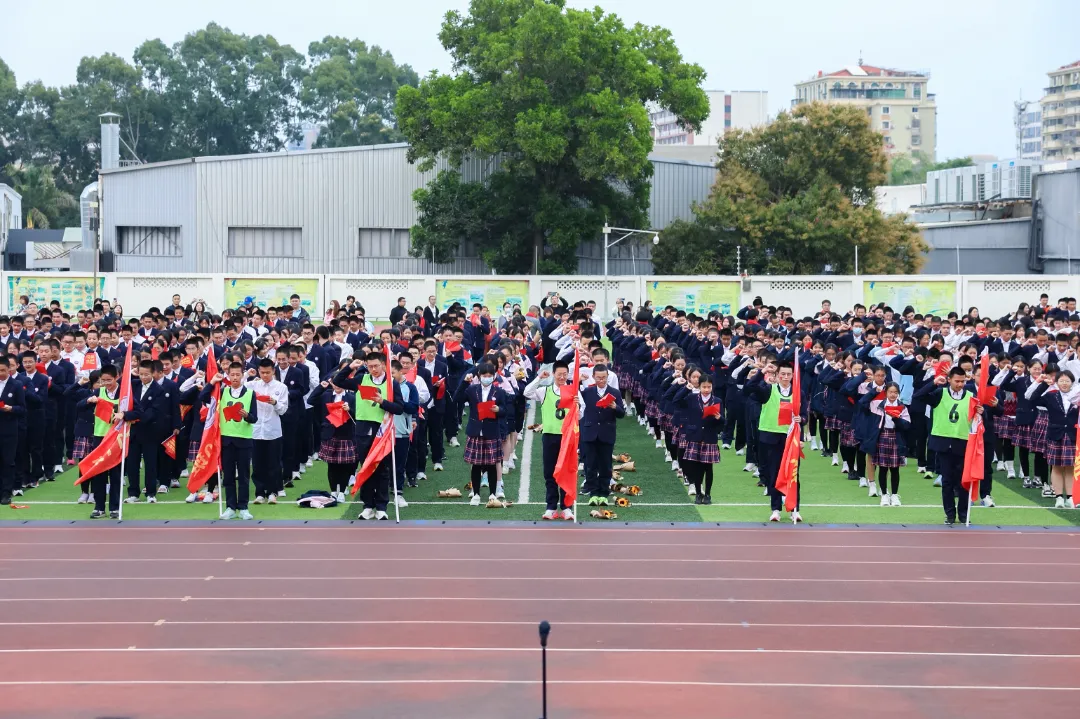 凝心砺壮志 笃行战中考——我校隆重举行2026届中考动员大会 第46张