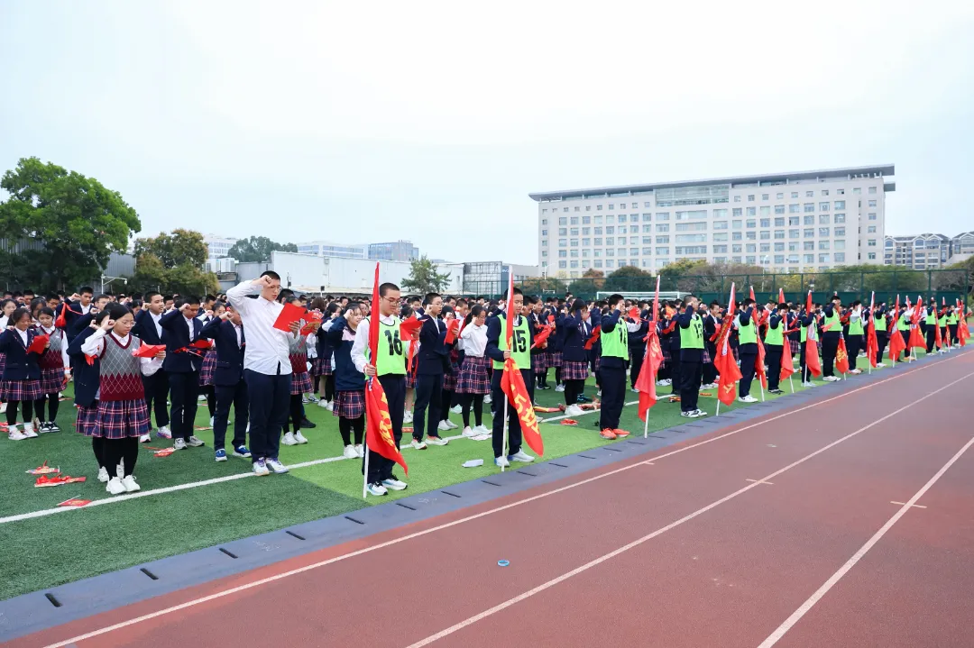 凝心砺壮志 笃行战中考——我校隆重举行2026届中考动员大会 第47张