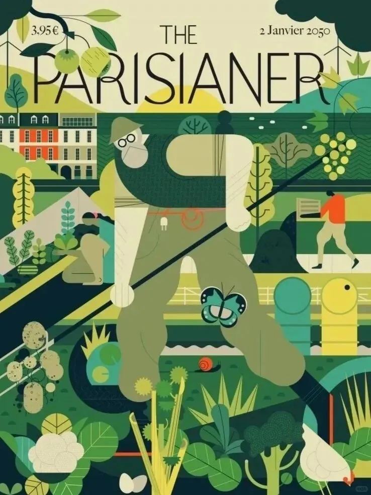 【图优优·真题解析】超详细!2026年燕山大学(专硕)视觉传达手绘解析,为你点亮指路明灯,不容错过! 第22张