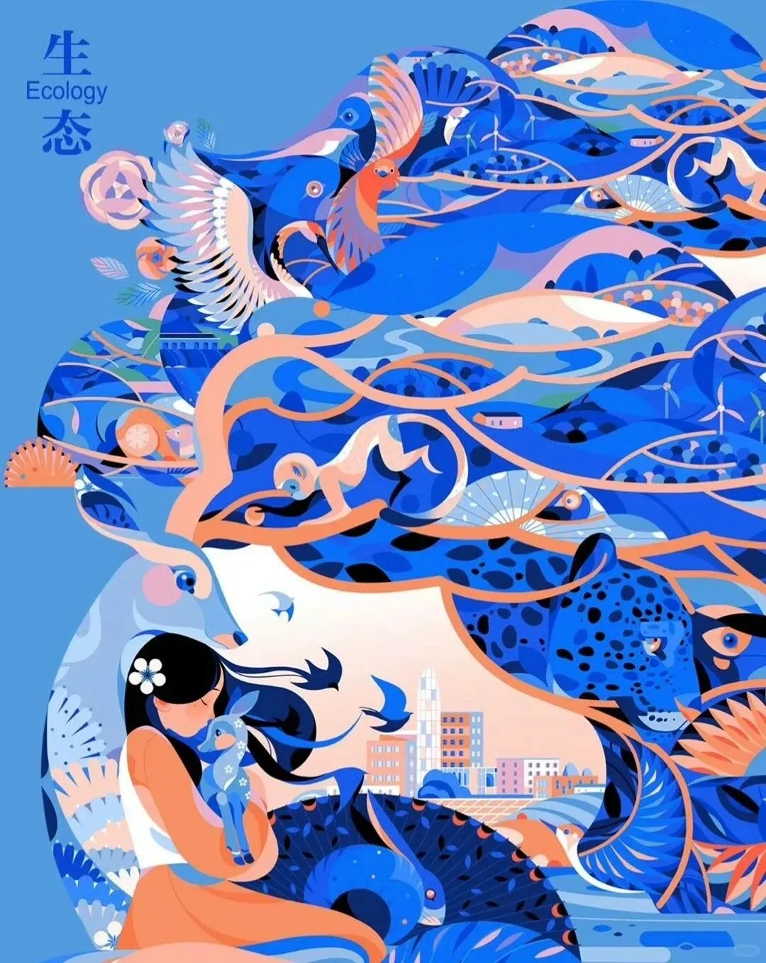 【图优优·真题解析】超详细!2026年燕山大学(专硕)视觉传达手绘解析,为你点亮指路明灯,不容错过! 第24张