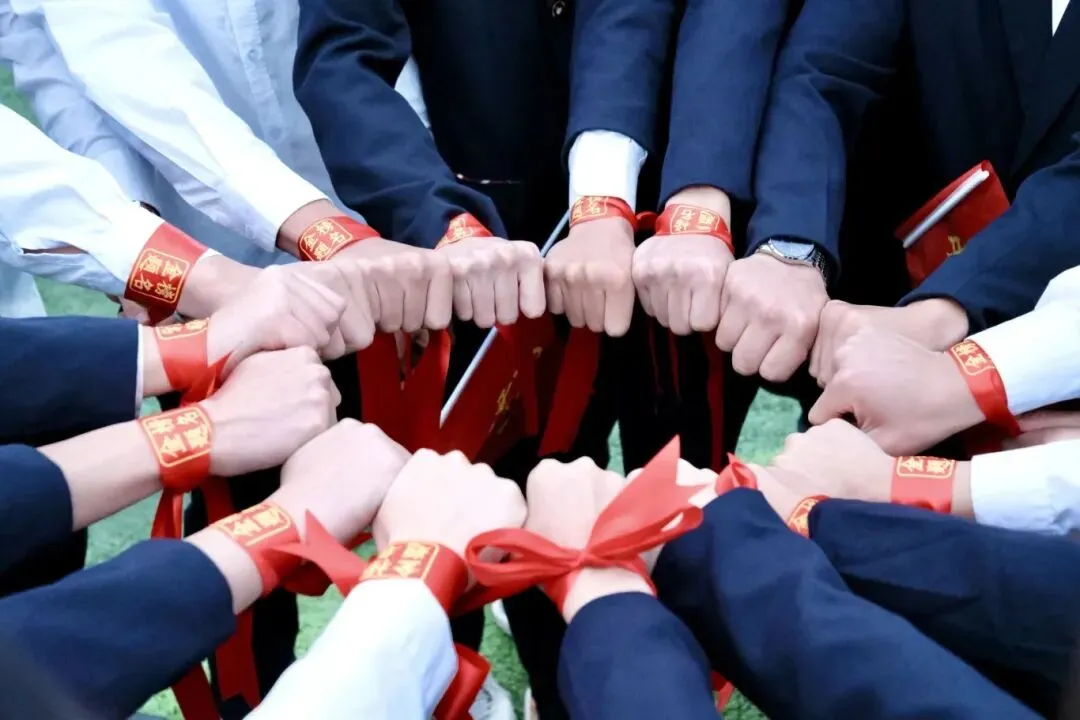 凝心砺壮志 笃行战中考——我校隆重举行2026届中考动员大会 第54张