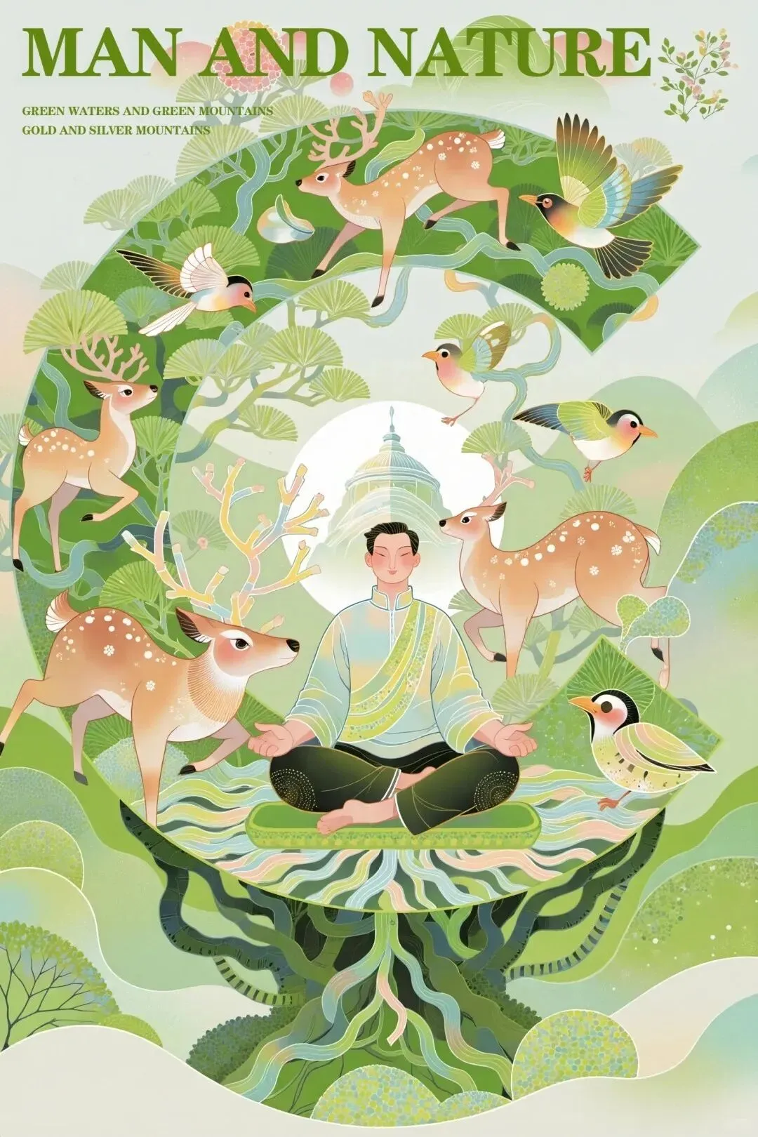 【图优优·真题解析】超详细!2026年燕山大学(专硕)视觉传达手绘解析,为你点亮指路明灯,不容错过! 第37张