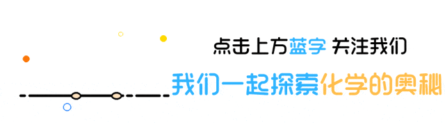 【中考一模真题】往年中考天津各区化学一模真题(附答案) 第1张