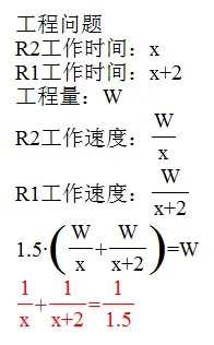 中考数学前沿||厦门一中九下月考第9|10|15|16|24|25题 第2张