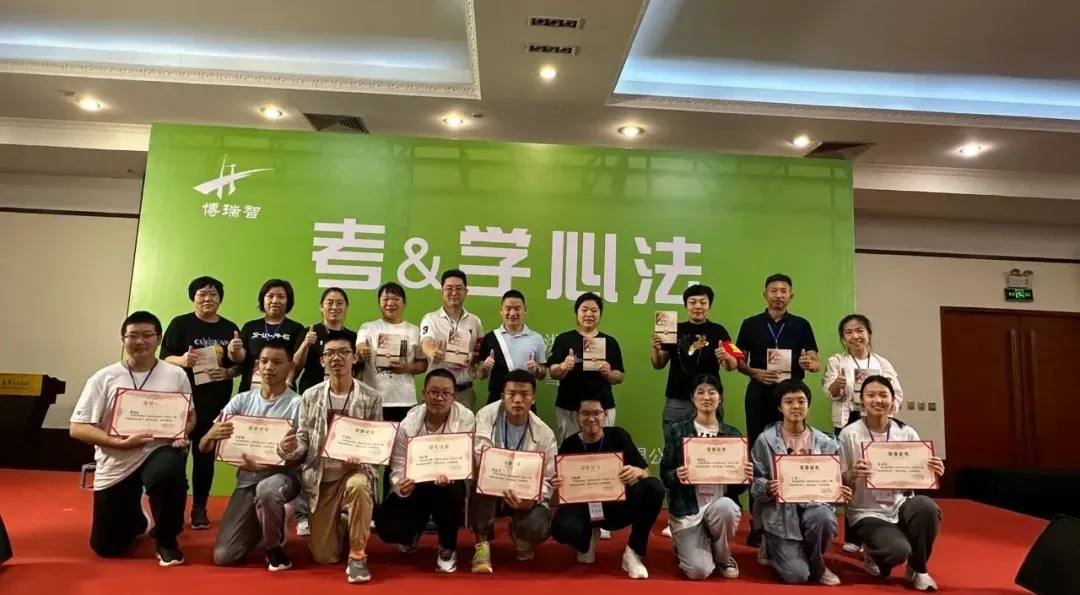 中考提百分,高中进百名——《考&学心法》高分奥秘及中高考备考方案(长春/合肥/武汉) 第7张