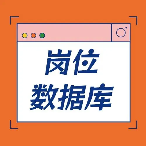 速看!26联考真题回忆版更新 第9张