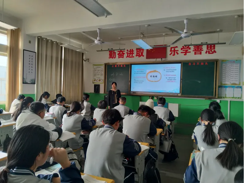 精研复习课堂 聚力中考提质 ——平度市古岘中学中考一轮英语复习听评课活动 第13张