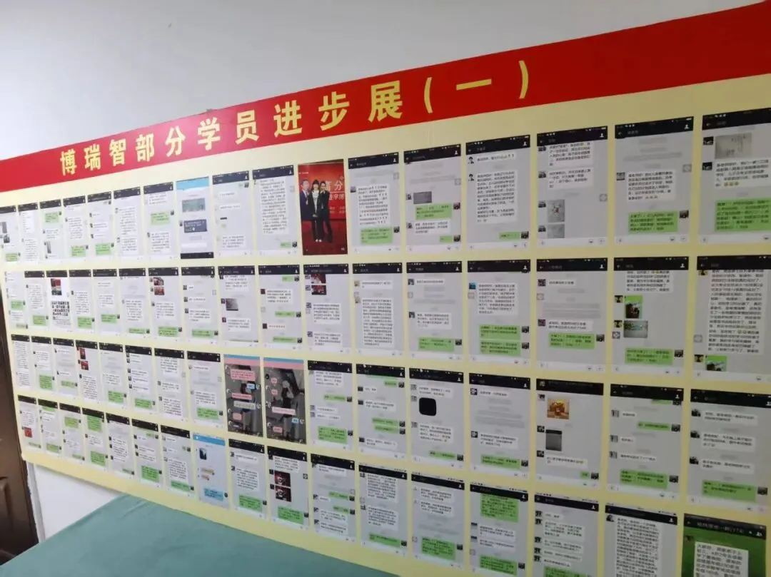 中考提百分,高中进百名——《考&学心法》高分奥秘及中高考备考方案(长春/合肥/武汉) 第28张