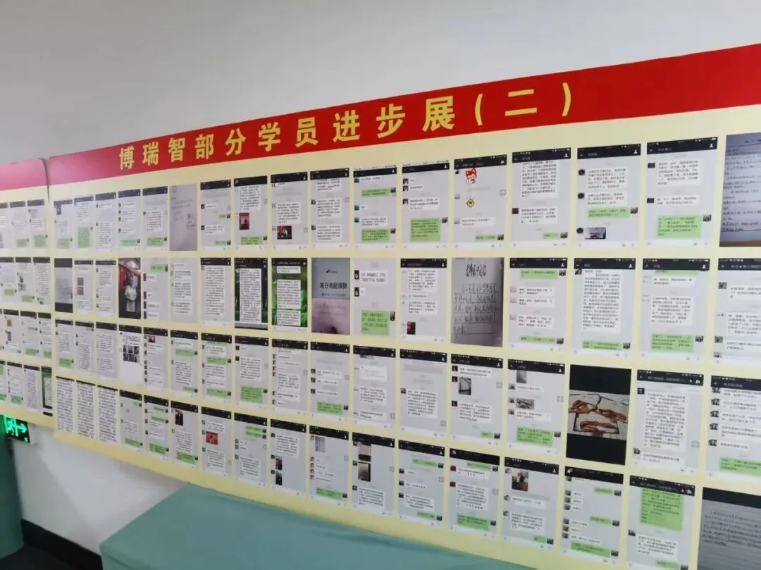 中考提百分,高中进百名——《考&学心法》高分奥秘及中高考备考方案(长春/合肥/武汉) 第29张