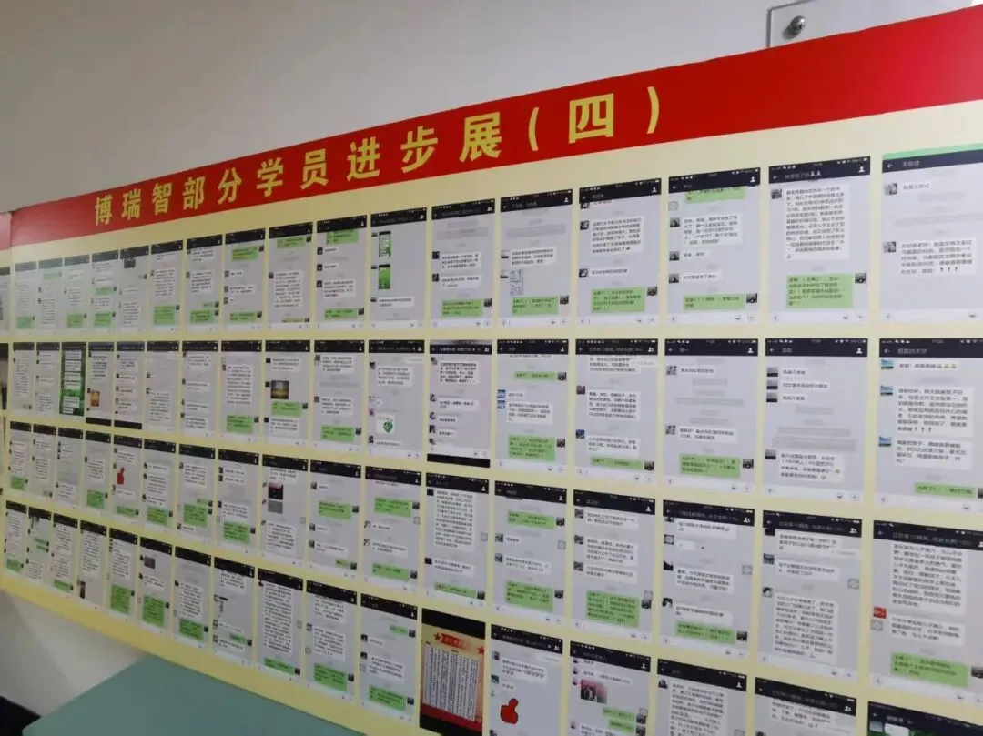 中考提百分,高中进百名——《考&学心法》高分奥秘及中高考备考方案(长春/合肥/武汉) 第31张