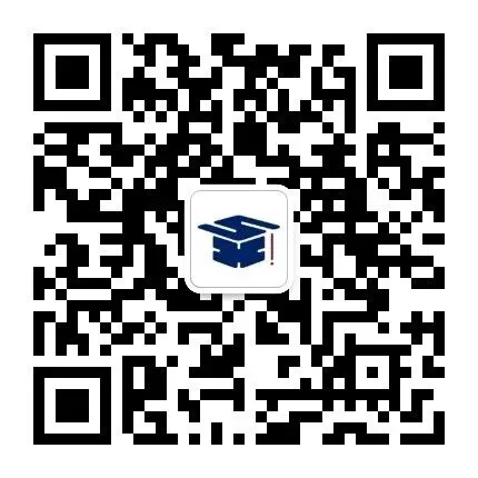 安徽单招-每日练习单招真题看至升网 第5张