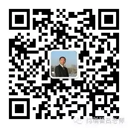 中考提百分,高中进百名——《考&学心法》高分奥秘及中高考备考方案(长春/合肥/武汉) 第42张