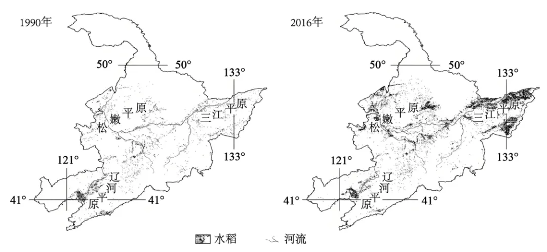2026年浙江1月高考地理真题(解析版) 第10张