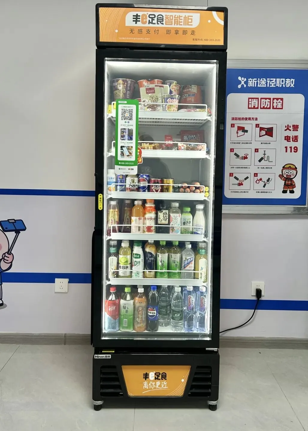 事考估分小程序上线+考生回忆版真题持续更新ing!一键估分,心中有数 第44张