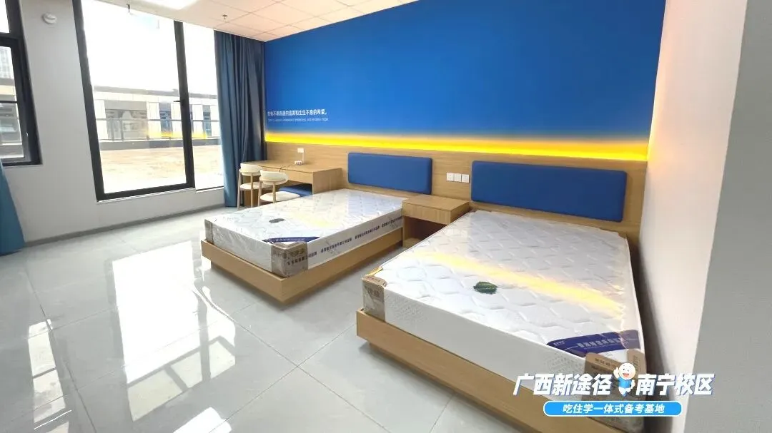 事考估分小程序上线+考生回忆版真题持续更新ing!一键估分,心中有数 第53张