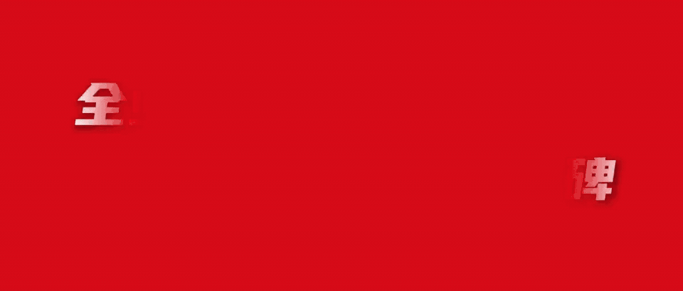 凉州区2026中考体育提分必看!早规划、早训练、早提分! 第10张