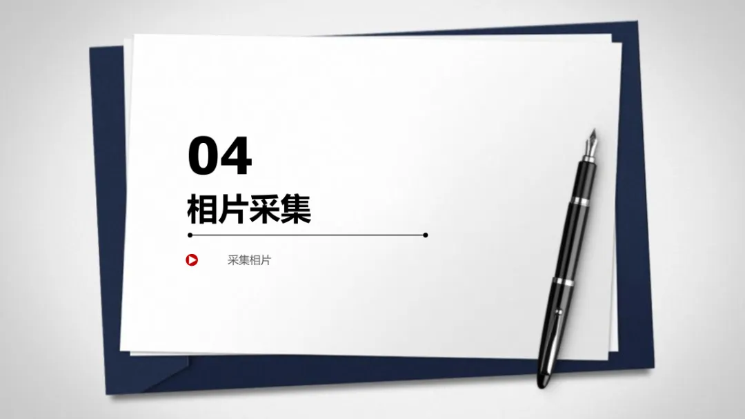 2026中考报名流程 第39张