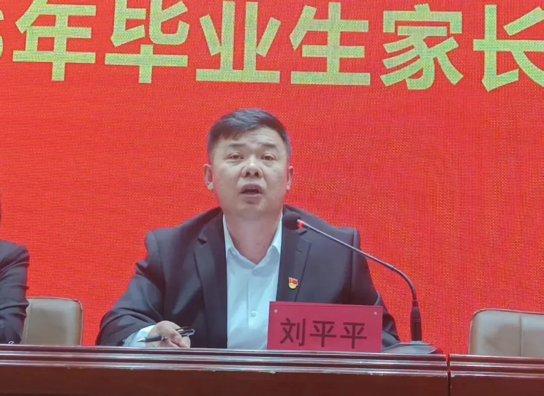 凝心聚力战中考砥砺奋进赢未来——科左后旗甘旗卡第五初级中学2026年誓师动员大会圆满举行 第12张