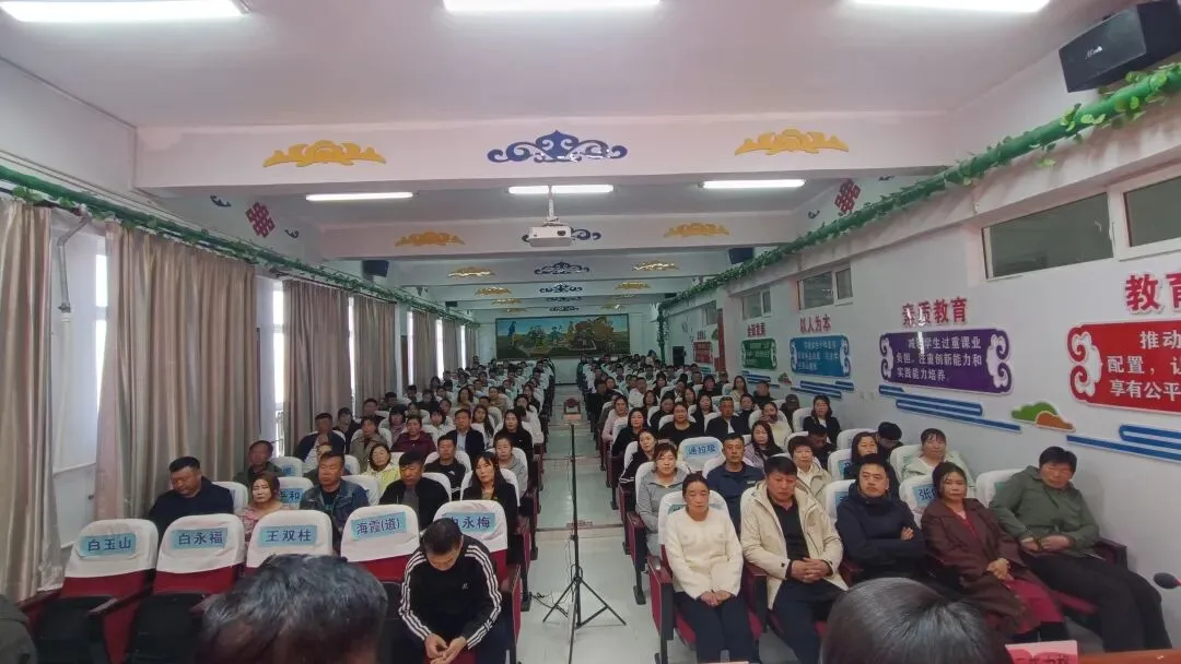 凝心聚力战中考砥砺奋进赢未来——科左后旗甘旗卡第五初级中学2026年誓师动员大会圆满举行 第15张