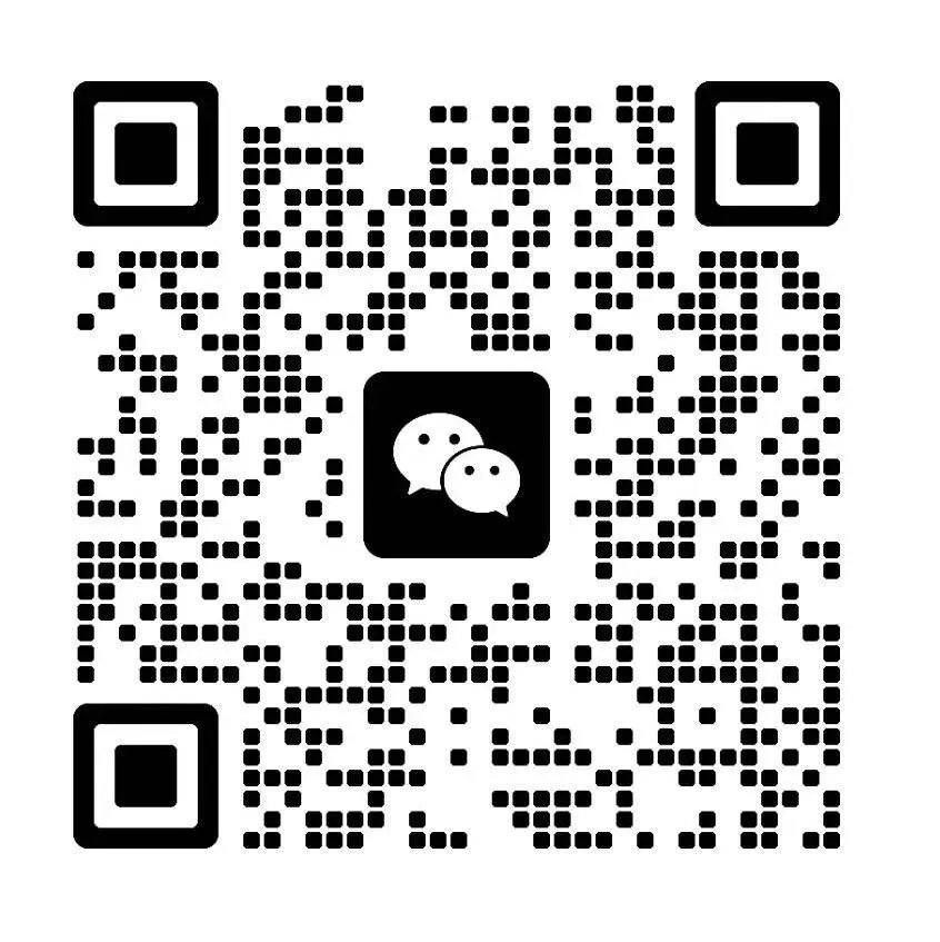 【中山中考】2026中山市高中录取分数线(参考版) 第32张