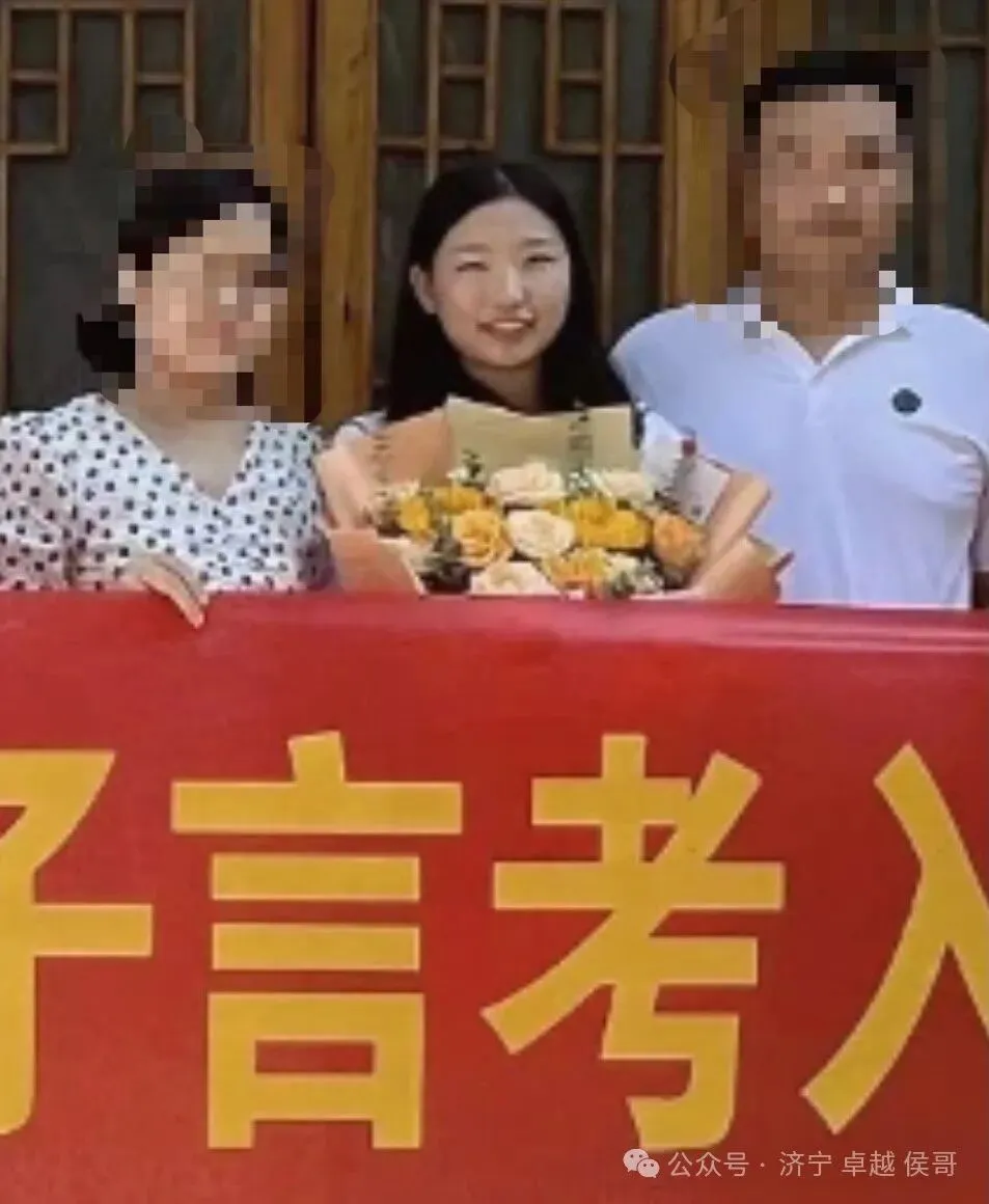 致中考暨新高一同学的一封信 第24张