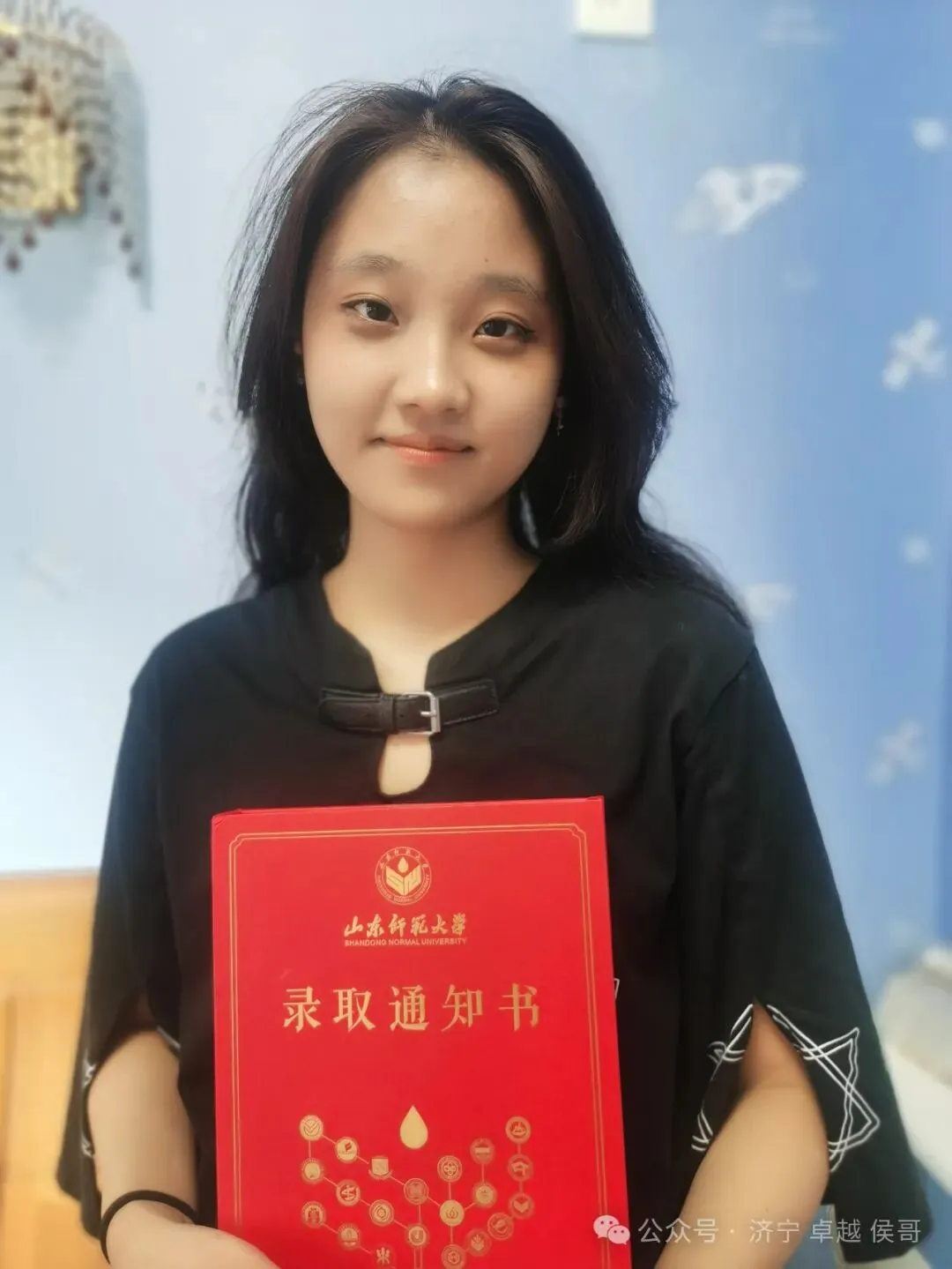 致中考暨新高一同学的一封信 第31张