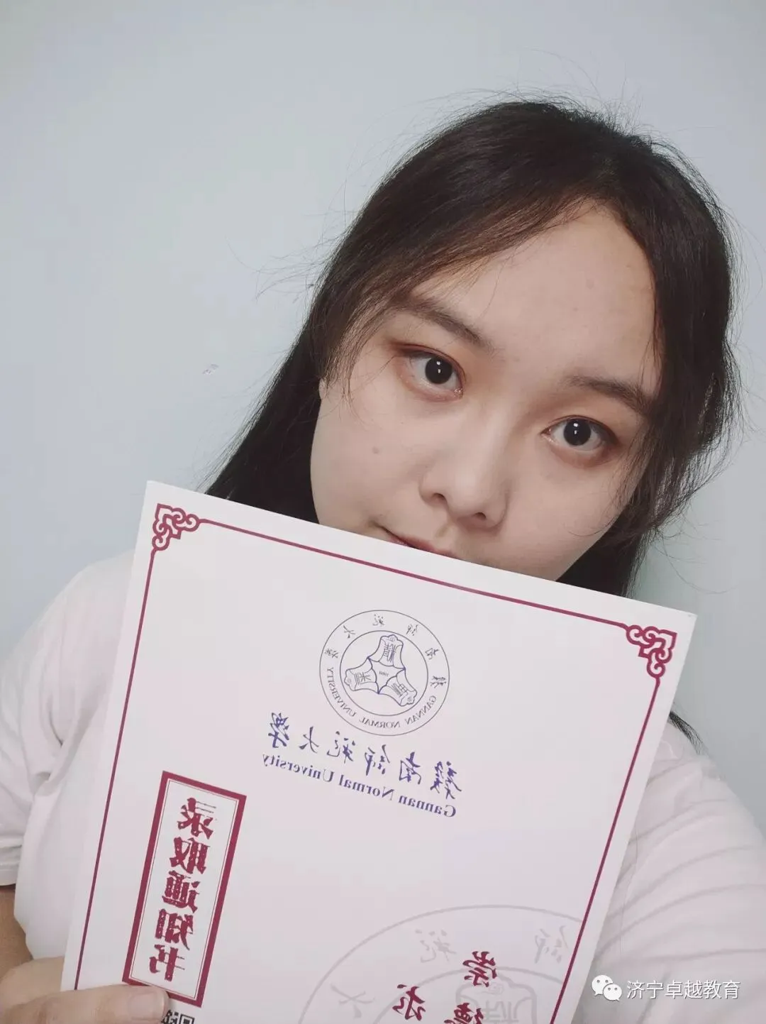 致中考暨新高一同学的一封信 第38张