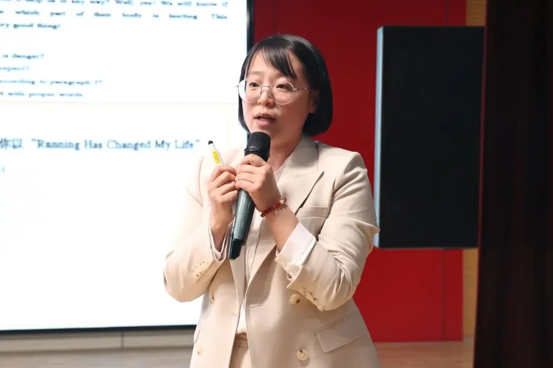 聊城市英语中考学术研讨会在聊城东方中学成功举办 第9张