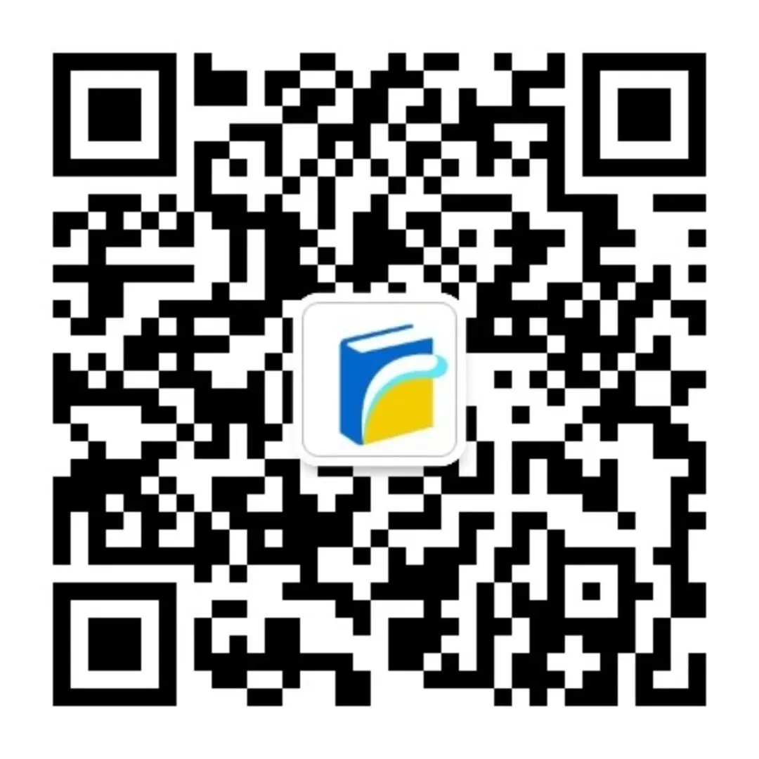 聊城市英语中考学术研讨会在聊城东方中学成功举办 第13张